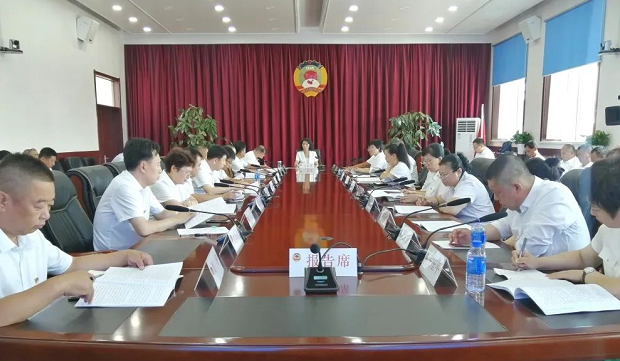 县政协召开十二届21次常委（扩大）会议
