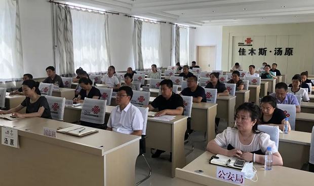 汤原县组织收听收看全国优化生育政策电视电话会议
