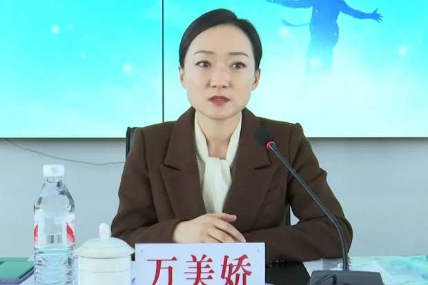 汤原县召开2022年教育工作会议