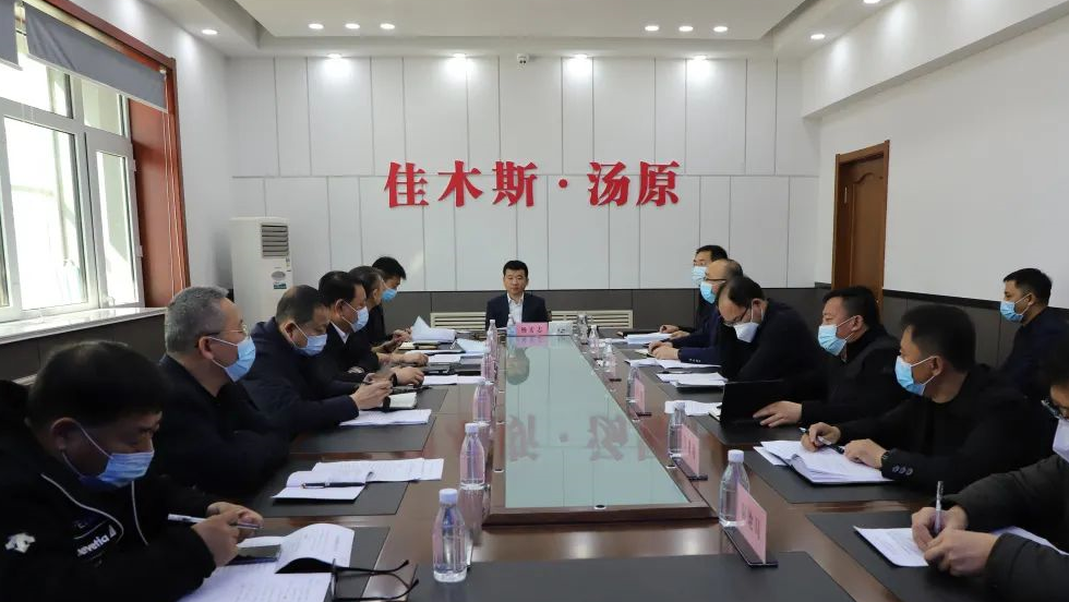 杨宏志主持召开det365手机版2022年农业战线重点工作会议