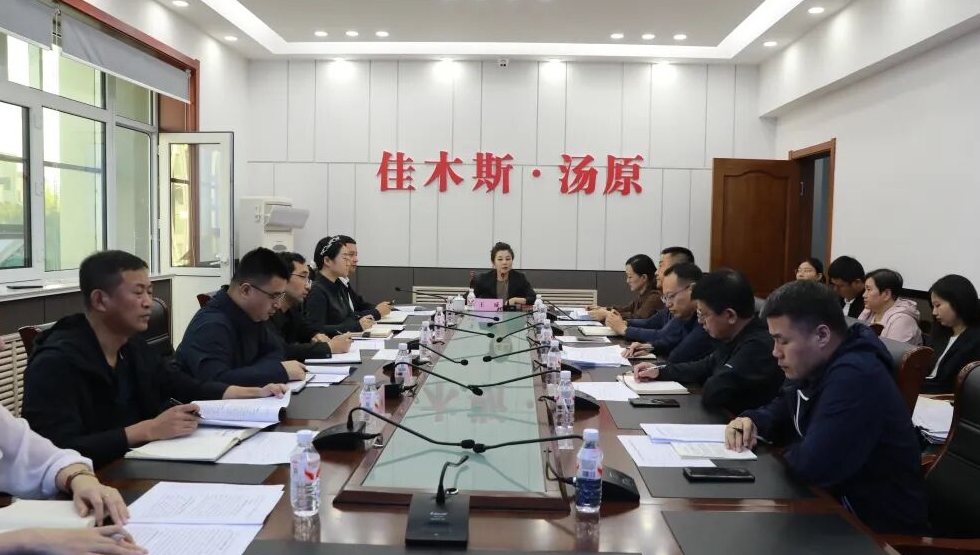 王威组织召开县卫生健康系统医改工作暨医共体建设专题会议